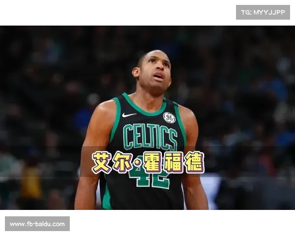 从嘘声到点赞:霍福德激励球迷加油,福德罚失后展现成熟回应(霍福德现在在哪个球队) 从嘘声到点赞:霍福德激励球迷加油,福德罚失后展现成熟回应(霍福德现在在哪个球队)