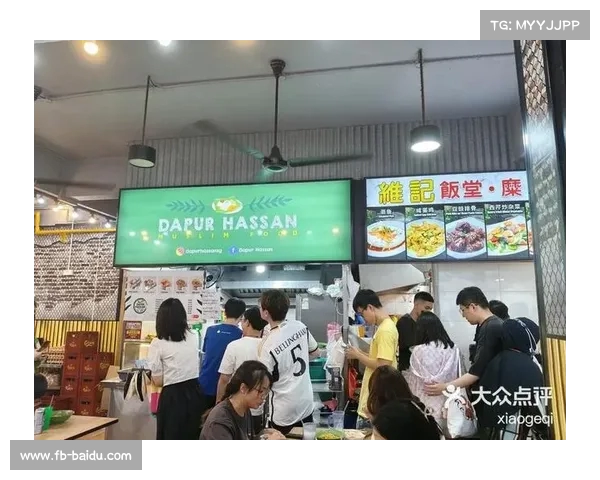 中国博主探访桑尼椰浆饭店,与老板娘温馨合影引发热议(桑尼公司简介) 中国博主探访桑尼椰浆饭店,与老板娘温馨合影引发热议(桑尼公司简介)