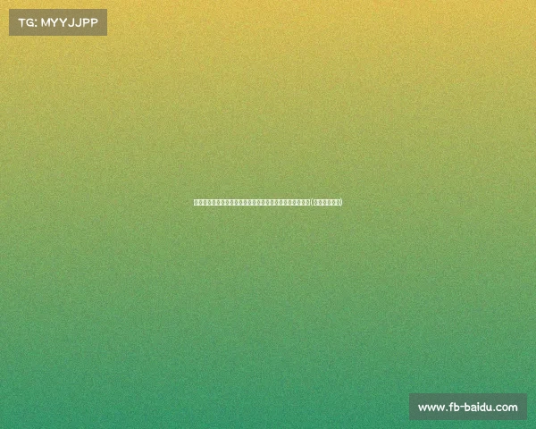 基恩谈丹麦队手球送点：足球是否过度惩罚球员自然反应？(丹麦足球战术)