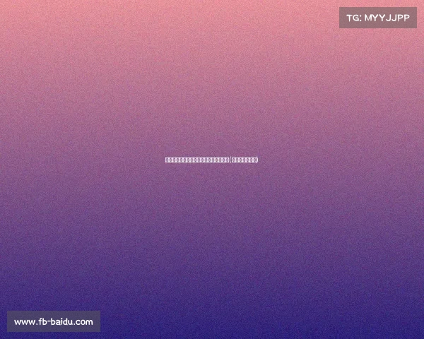 德罗赞加盟国王,球衣背后的故事和意义(德罗赞球衣退役) 德罗赞加盟国王,球衣背后的故事和意义(德罗赞球衣退役)