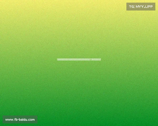 德天空报道:纽伦堡将为德国边锋弗洛里安提供免签机会(德国纽伦堡简介) 德天空报道:纽伦堡将为德国边锋弗洛里安提供免签机会(德国纽伦堡简介)