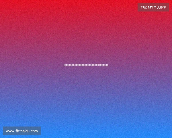 意媒透露：米兰启动新赛季季前集训，热身赛安排已定(米兰夏季转会)