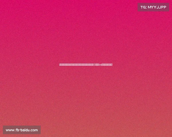 拉齐奥与塔瓦雷斯即将达成个人协议，转会传闻再升级(拉齐奥vs加拉塔萨雷直播)