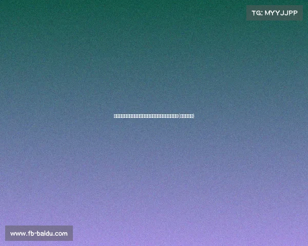 新星加盟！贾博琰与梁少文专访：走向职业生涯的新篇章(贾博良开庭)