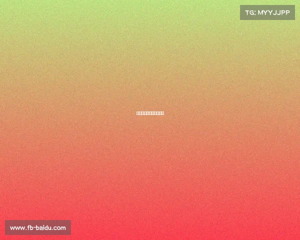 柏林赫塔进攻端效率提升 柏林赫塔进攻端效率提升