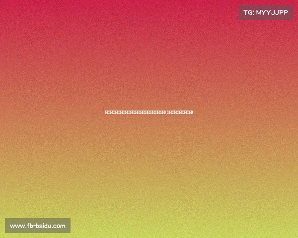 朝鲜为何淡化中国的支持？金正恩揭示背后的真实动机(朝鲜为什么对中国友好)