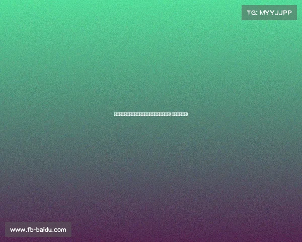 欧冠决战：皇马凭借实力与经验再度问鼎欧洲之巅(欧冠皇马比赛)