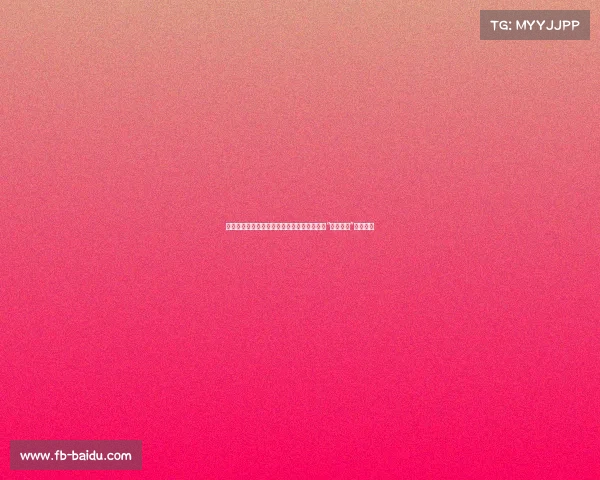 波士顿凯尔特人主场球迷怒斥欧文,现场高喊“欧文垃圾”引发热议 波士顿凯尔特人主场球迷怒斥欧文,现场高喊“欧文垃圾”引发热议