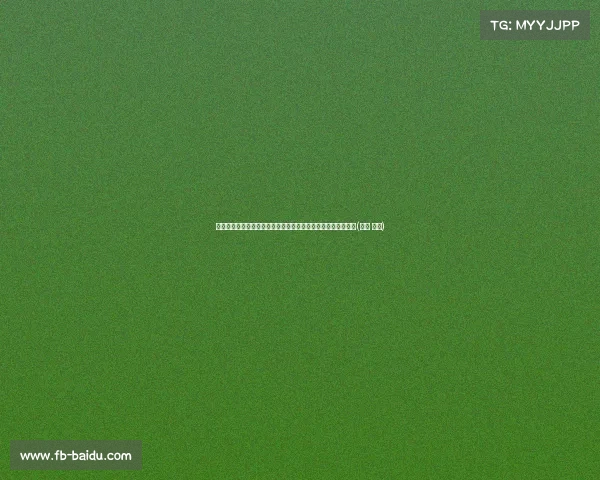 王冠否认与尼格买提恋情:只因友情,和他在一起总是开心撒欢(王冠 小尼) 王冠否认与尼格买提恋情:只因友情,和他在一起总是开心撒欢(王冠 小尼)