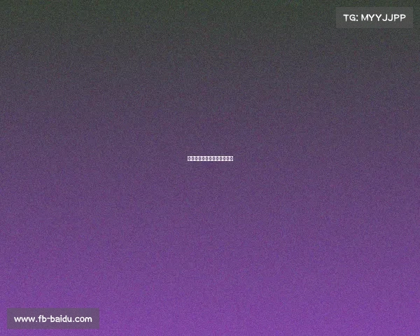 皇马防守稳固,赢得宝贵胜利 皇马防守稳固,赢得宝贵胜利