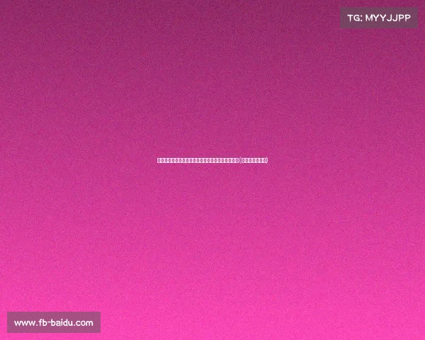 质疑者排队道歉！这位数学天才如何带领绿军问鼎第(最牛的数学天才)